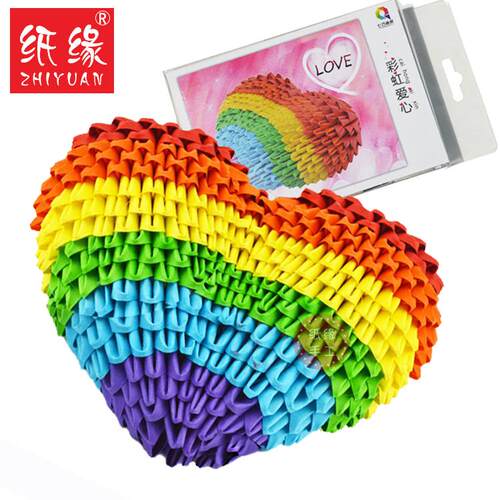 表白神器彩色爱心成品三角插折纸