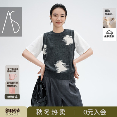 AS圆领宽松套头毛衣针织衫假两件