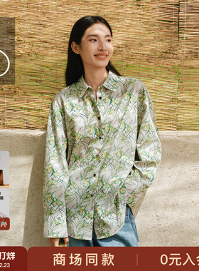 AS舒适衬衫女26春季新款满印花卉翻领宽松长袖复古清新设计感上衣