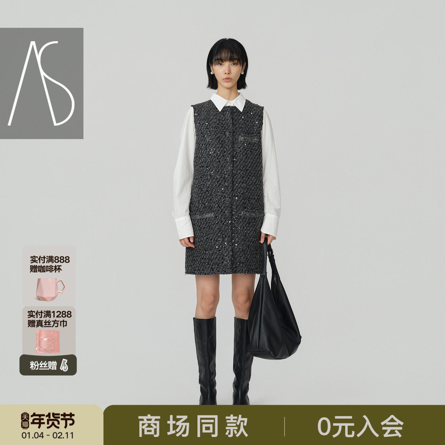 AS复古连衣裙女26春季新款无袖小香风毛边珠片织带口袋编织感长裙,女装/女士精品,连衣裙,淘宝优惠券,粉丝福利购,淘宝优惠卷