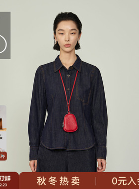 AS牛仔衬衫女25冬季新款原色麻感竹节牛仔微收腰撞色压线口袋上衣