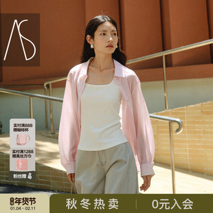 AS个性女士长袖衬衫新款宽松H版型休闲通勤百搭轻薄微透衬衫