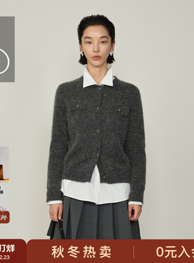 AS开衫毛衣女25冬季新款圆领亮片针织开衫慵懒风软糯精致百搭上衣