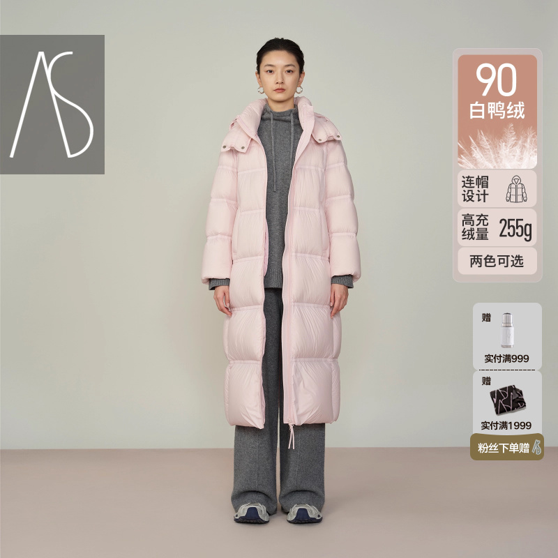 优雅羽绒服女25冬季新款长款连帽