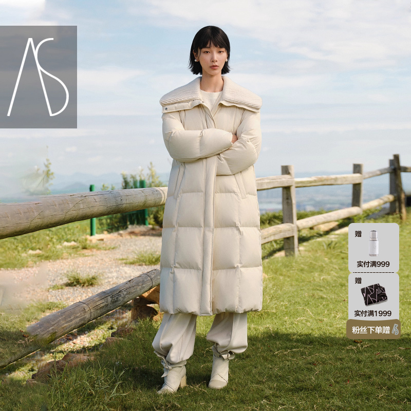 AS保暖长款百搭显瘦绒羽绒服外套