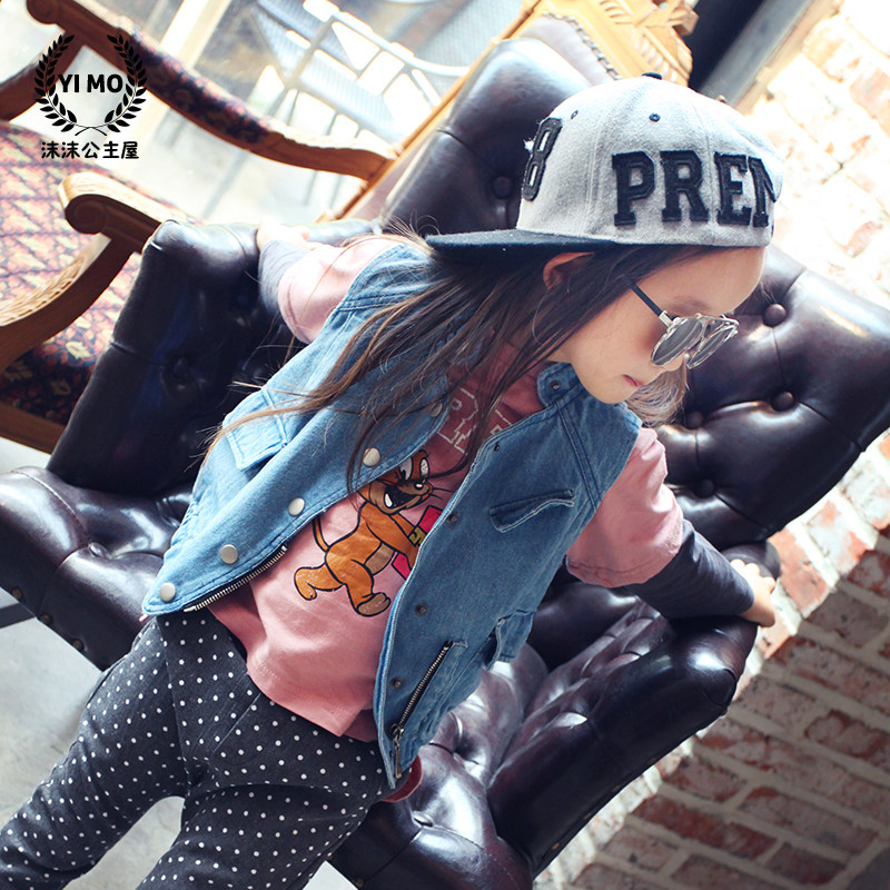 Gilet enfant en toile - Ref 2068337 Image 1