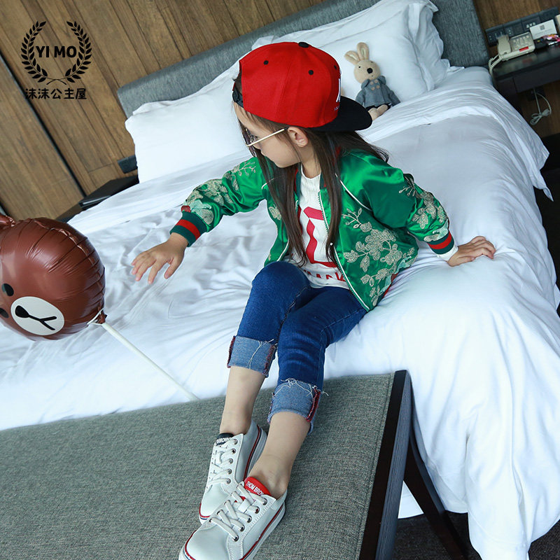 Veste pour fille - Ref 2158016 Image 1