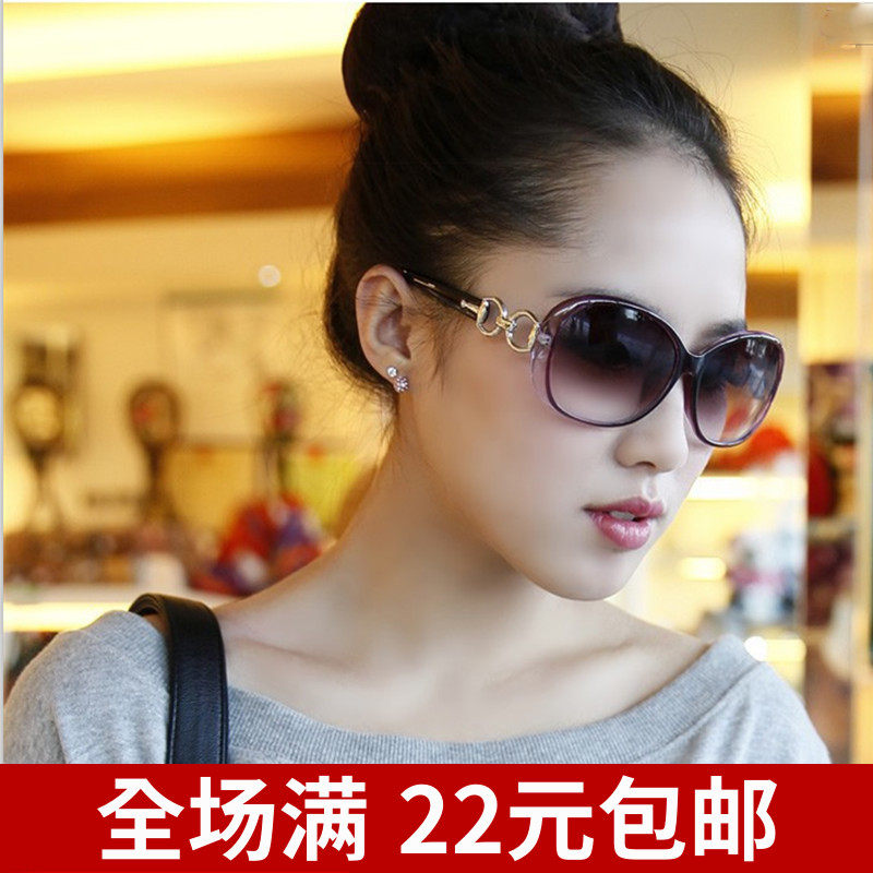 太阳镜女2021年新款时尚大脸小脸圆脸女潮大框夏天个性优雅脸型