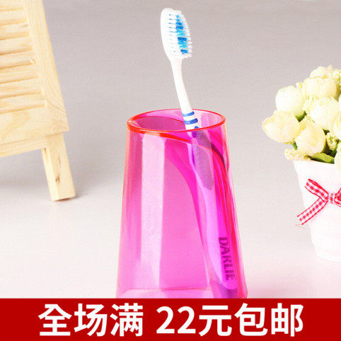 大小漱口杯情侣家用创意个性潮流洗漱杯