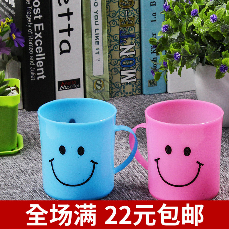 大嘴笑脸可爱创意个性漱口刷牙杯子家用卫生间旅行儿童塑料洗漱杯