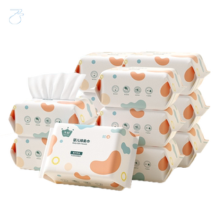 子初棉柔巾婴儿新生专用宝宝洗脸巾干湿两用纸巾幼儿一次性绵柔巾