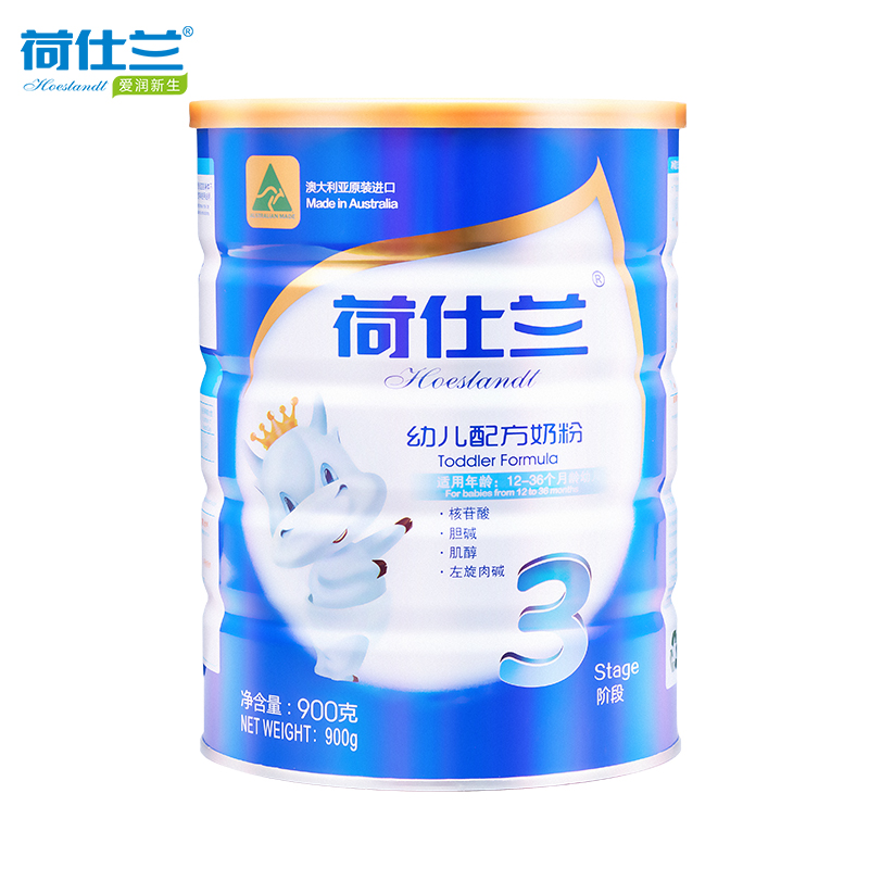 荷仕兰 (Hoeslandt)乳铁蛋白3段12-36个月新生儿配方奶粉900g