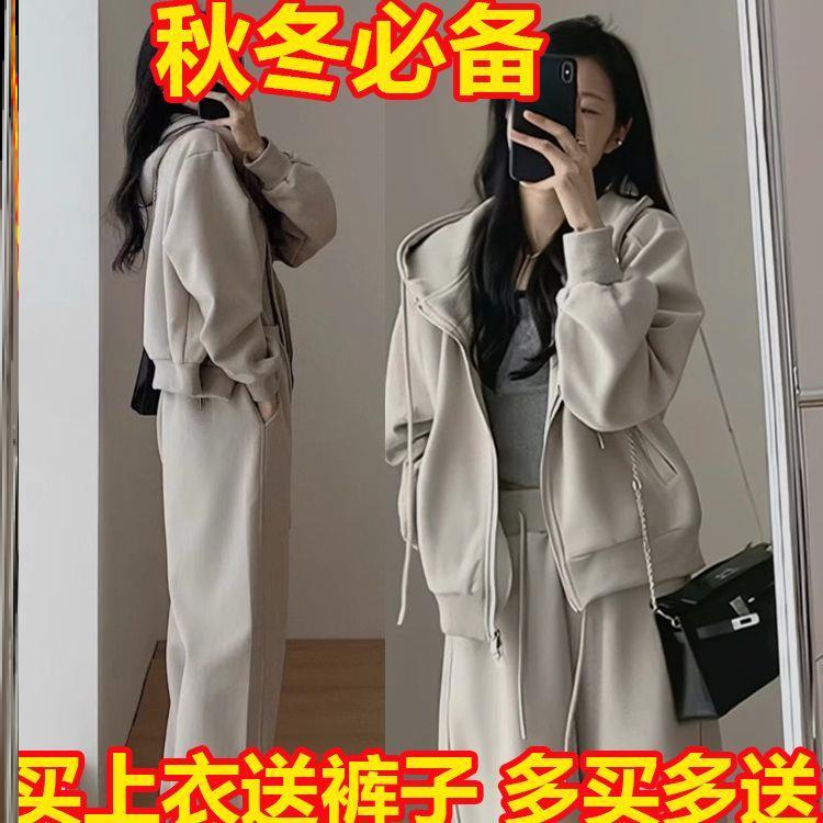 秋冬休闲卫衣运动套装女时尚港风显瘦减龄阔腿裤连帽跑步两件套潮