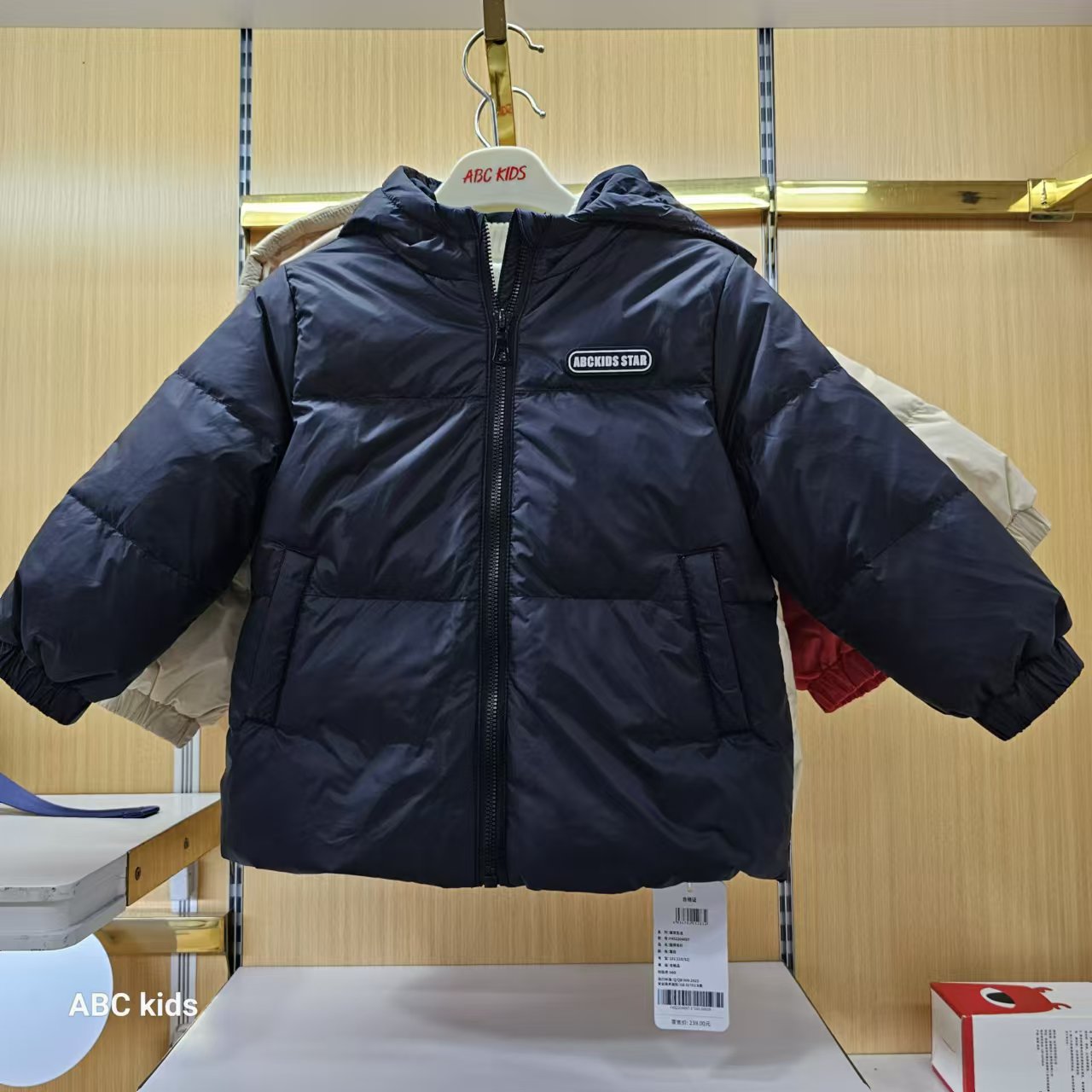 abckids童装2024冬装新款男小童洋气连帽轻羽绒服外套F452209286