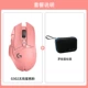 Logitech, мышка, G502