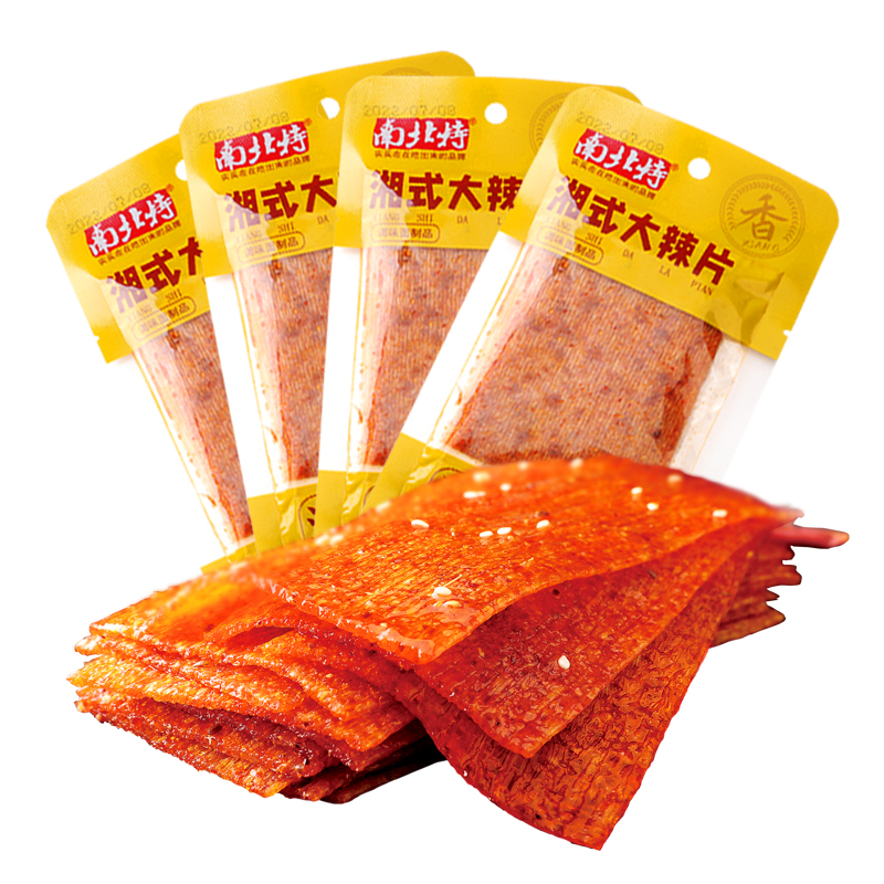 南北特老式香辣大辣片怀旧小零食