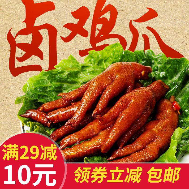 1月20号:0点淘宝优惠券汇总,年货提前买,先抢券!