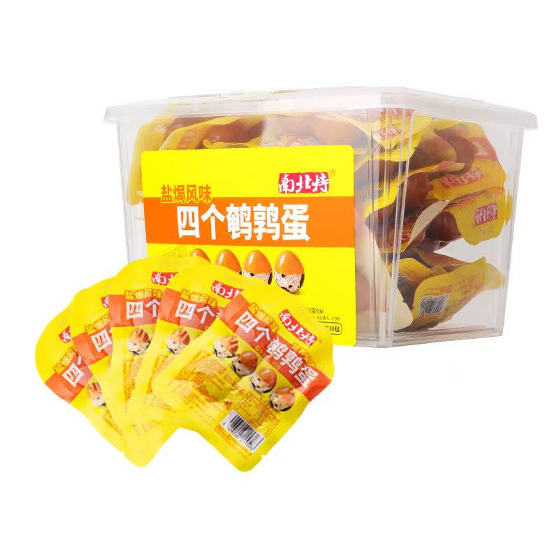 南北特 25克*30包鹌鹑蛋宝宝辅食小包装零食早餐小吃即食