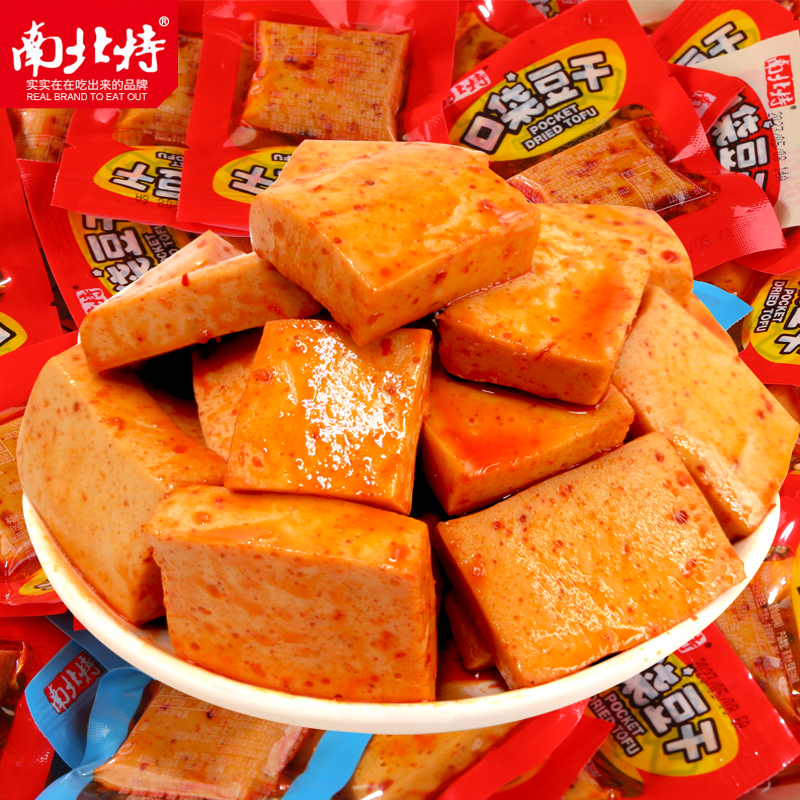 南北特口袋豆干零食小吃湖南特产豆腐干麻辣休闲即食零食29包51包