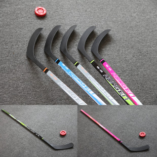 stick 儿童冰球杆 ice hockey 轮滑球杆 玻纤耐磨款