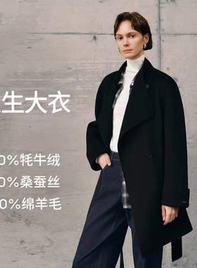 MM麦家商场同款25冬2980双面呢子毛呢大衣外套女小个子5GA270691