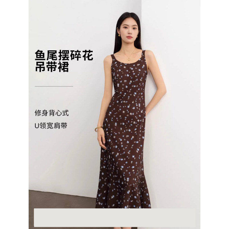 春新款朱珠代言伊家鱼尾摆显瘦斜丝碎花宽肩带连衣裙1H2990381