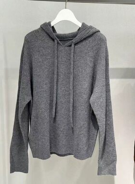 麦家商场同款秋新款休闲百搭显瘦灰色连帽长袖针织衫5GA133281Q