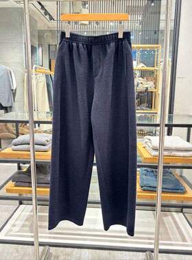 MM麦家2025冬季新款极简风针织休闲裤深藏青松紧腰长裤5GA152721