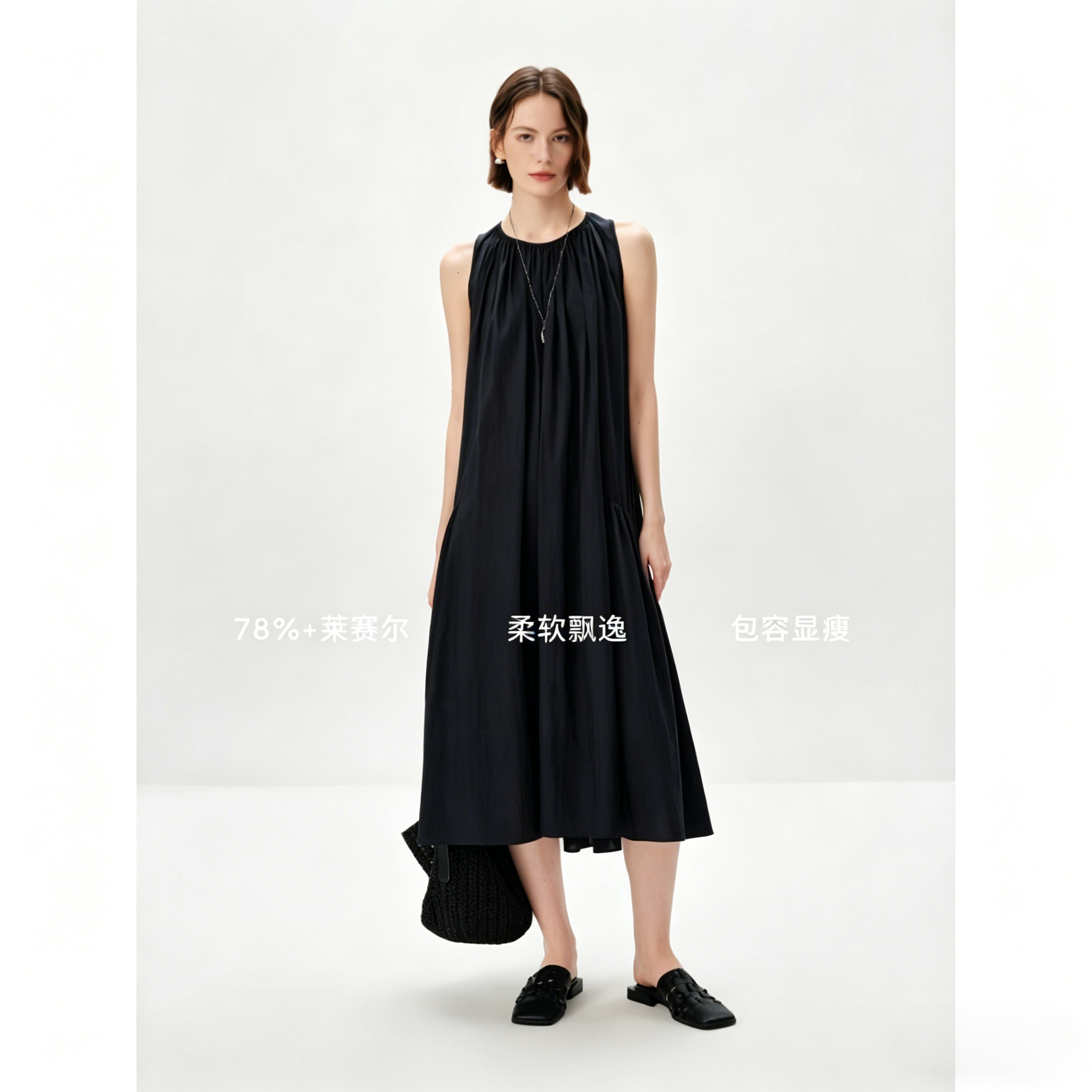 董洁代言MM麦家轻凉莱塞尔感知自在连衣裙商场同款26夏5H5290091
