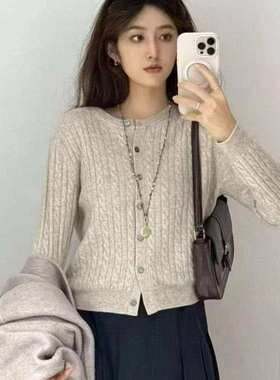 【商场同款】MM麦家2025秋冬新款原绒米衫针织开衫5GA133271