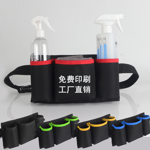 酒店物业KTV酒吧服务员餐厅麦当劳4S店对讲机 保洁员清洁工作腰包