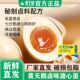 黄天鹅即食卤味溏心蛋七分熟糖心卤蛋15枚装 600g