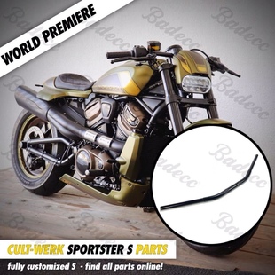 1英寸直把运动者S 定制平把2021 1250 975 2023 夜行者 哈雷改装