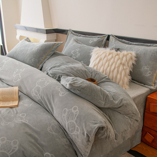 B1纪希尔顿 秋冬A类9D超声压花冰岛绒保暖速热四件套被套床单床笠