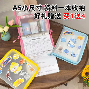 孕妈孕检便携高颜值收纳手提包文件资料建档报告B超单产检本收纳