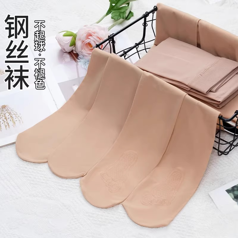 钢丝袜内搭裤光腿神器女春秋款秋冬裤袜薄款防勾丝美肤肤色打底裤