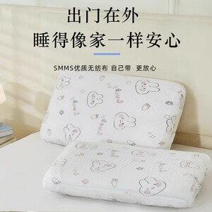 一次性枕套旅行枕头套加大加厚旅游酒店床上用品免洗枕巾隔脏神器
