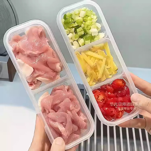 窄缝冰箱分格保鲜盒冰箱冻肉盒子冷冻食品级食物收纳盒家用分装盒