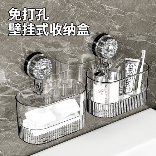浴室吸盘置物架卫生间免打孔壁挂