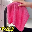 加厚木纤维洗碗布不沾油神奇小抹布免洗洁精去油 油利除洗碗巾正品