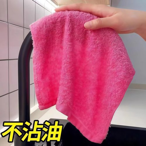 油利除洗碗巾正品加厚木纤维洗碗布不沾油神奇小抹布免洗洁精去油 - 封面