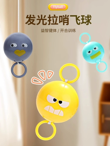 Светящаяся детская крутящаяся мигающая велосипедная кассета на шнурке, игрушка для мальчиков и девочек, популярно в интернете, антистресс