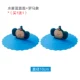 Водяной туман Blue Cover+Roman Elephant 10 см (купить 1 Get 1 Get 1)