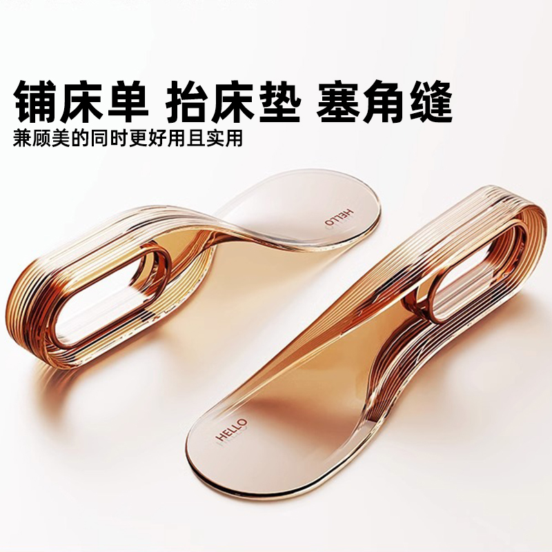 床墊整理抬高器鋪床固定家用省力