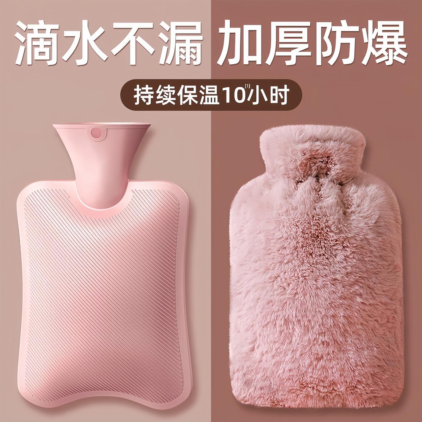 热水袋暖水袋注水热敷袋热敷专用暖手袋被窝专用痛经女生用暖宝宝