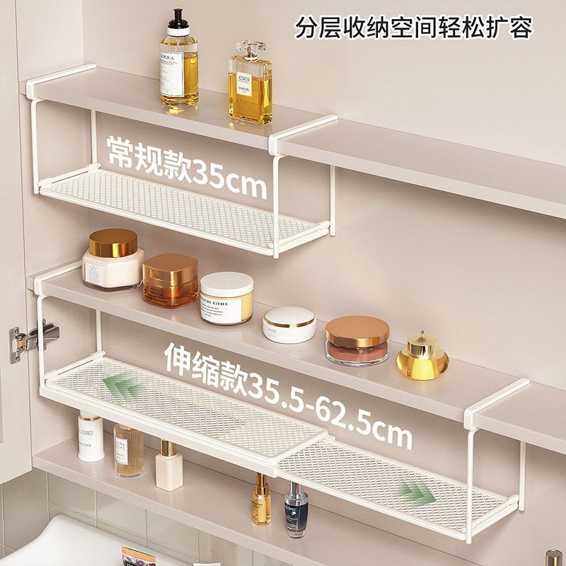 镜柜置物架下挂架子卫生间柜子
