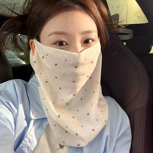 韩版甜美碎花防晒面罩女春夏骑行防紫外线遮阳面纱护颈脸基尼口罩