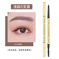 Пять мелководных кофе