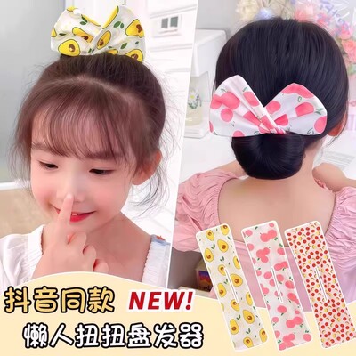 懒人魔术蝴蝶结扭扭夹盘发器2025新款儿童丸子头神器花苞头饰发夹
