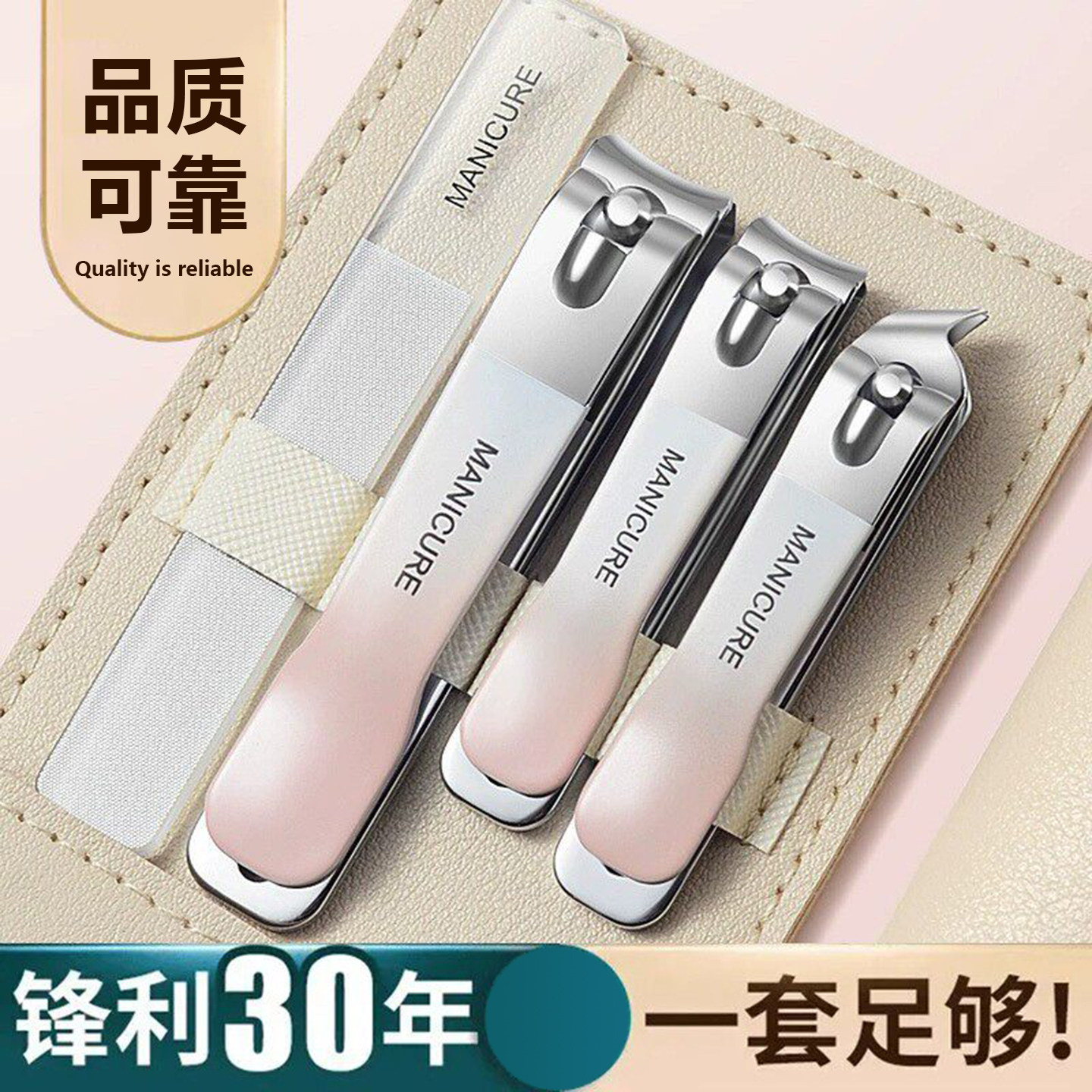 高档指甲刀套装家用原装专用指甲钳挖耳勺女士工具指甲剪